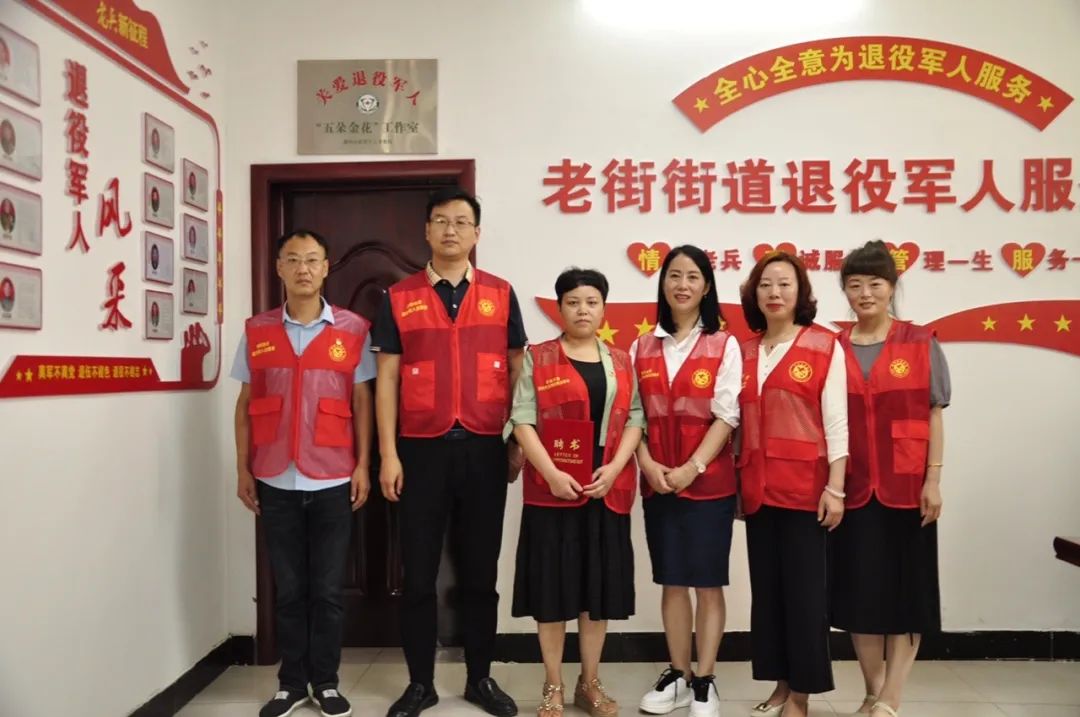 五天三次!《中国退役军人》连续报道漯河 中国财经新闻网 www.prcfe.com