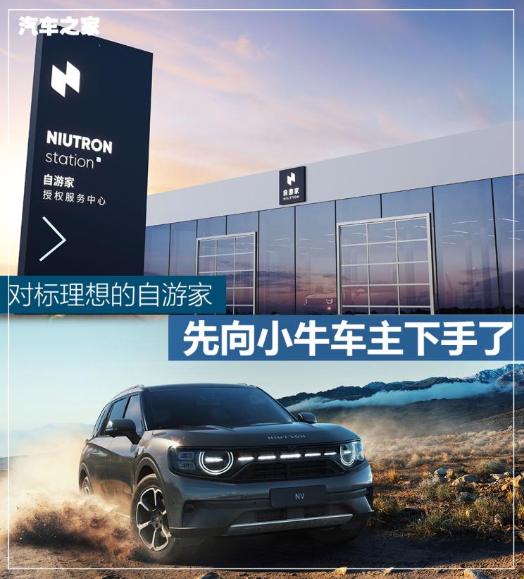 南昌云科 src=