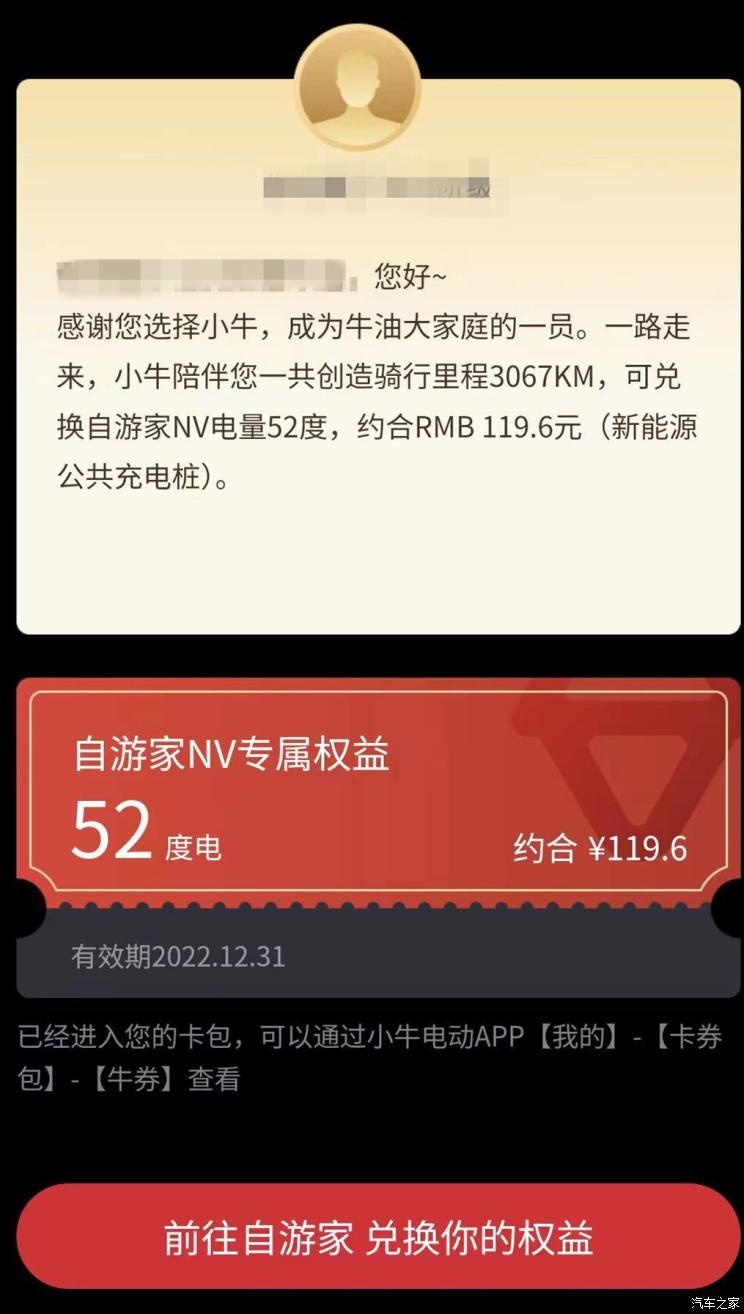 南昌云科 src=
