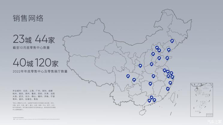 南昌云科 src=