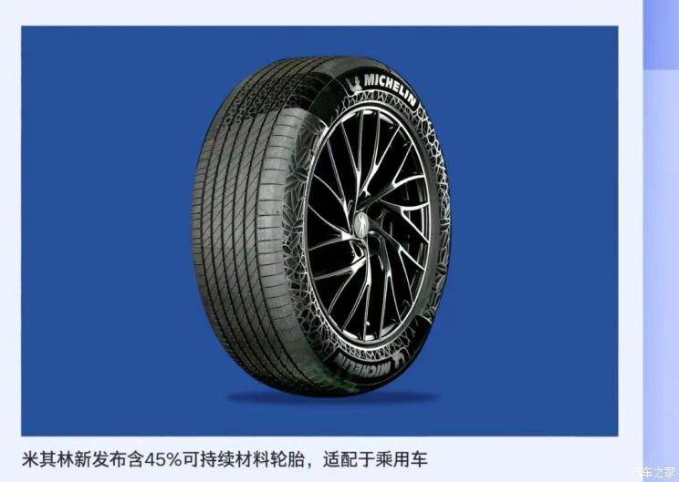 南昌云科 src=