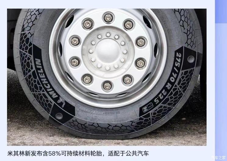 南昌云科 src=