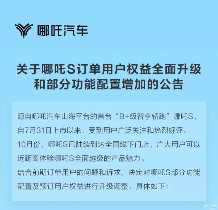 南昌云科 src=