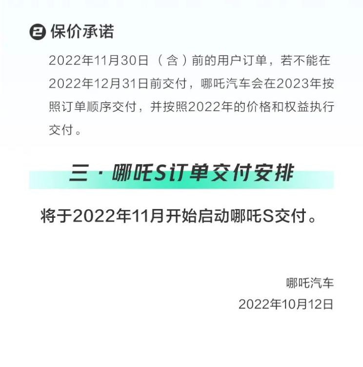 南昌云科 src=