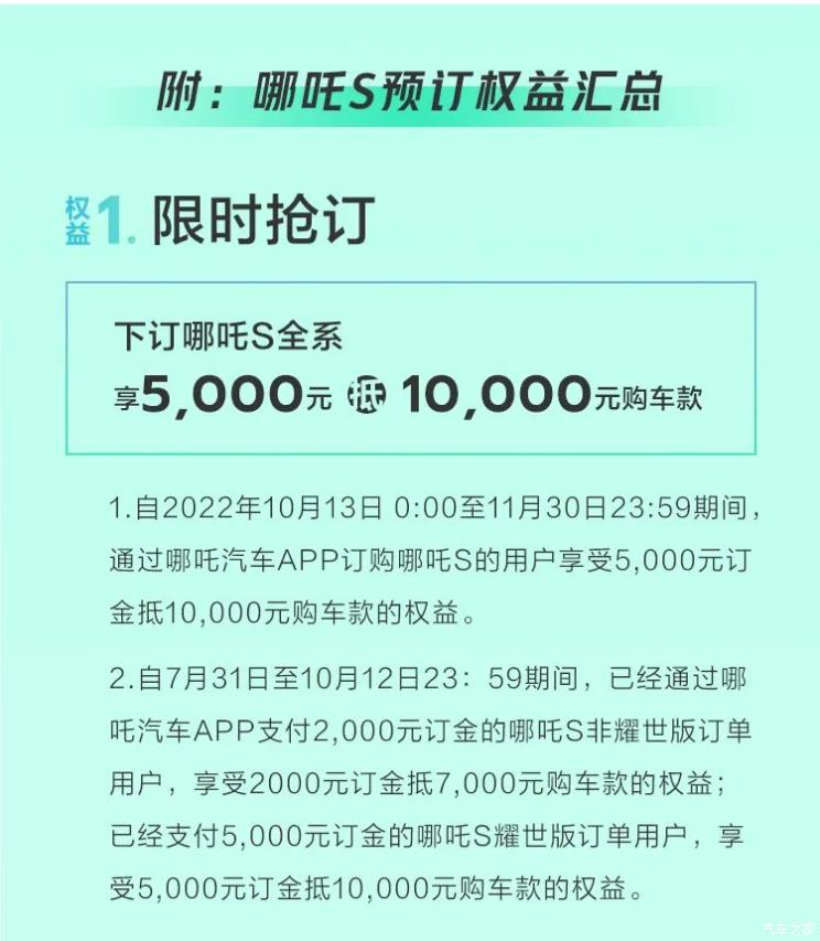 南昌云科 src=