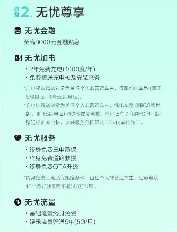 南昌云科 src=