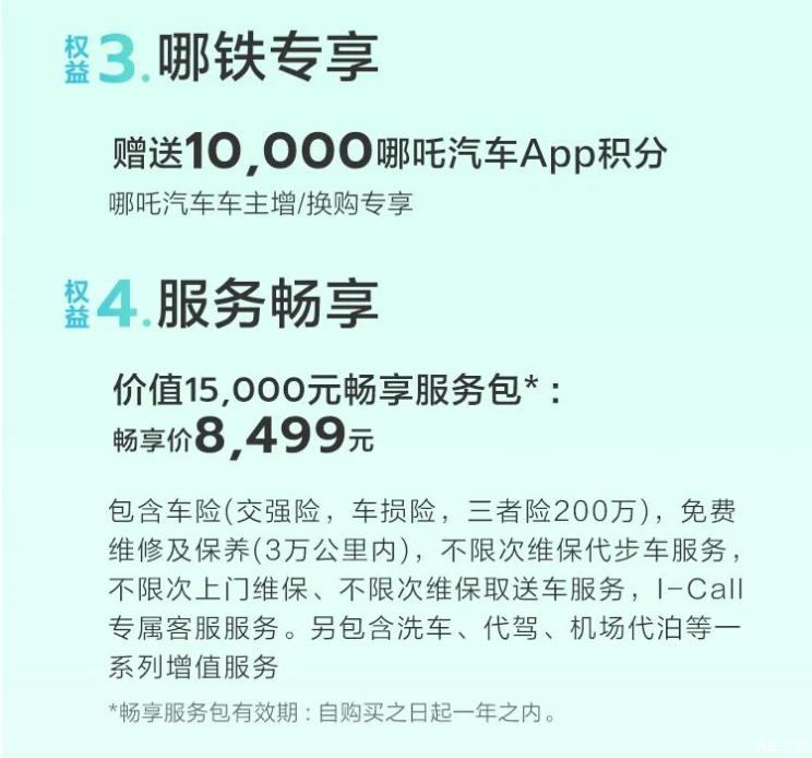 南昌云科 src=