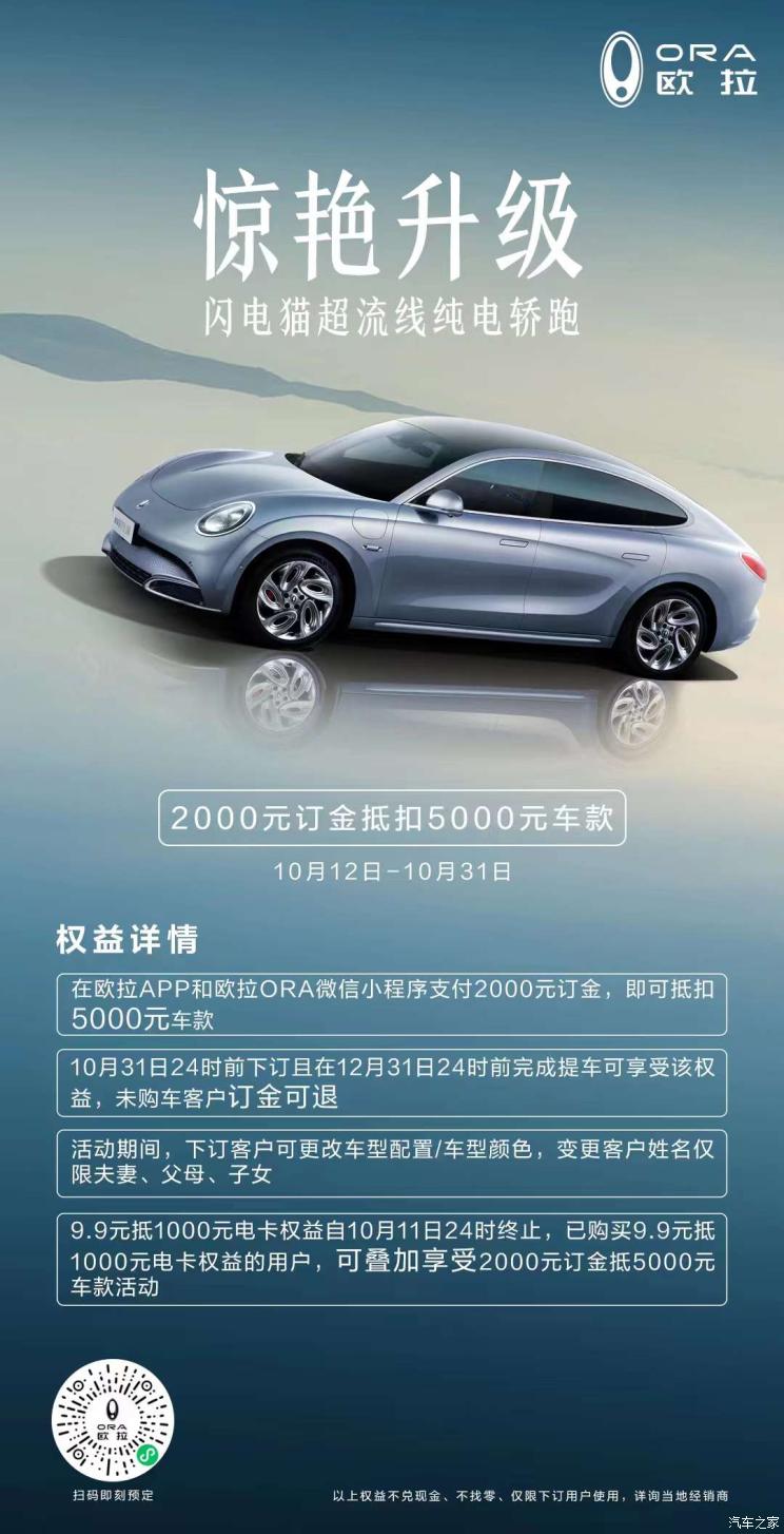 南昌云科 src=