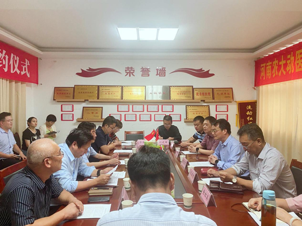 “区院合作”开新篇  “校企合作”助振兴 中国财经新闻网 www.prcfe.com