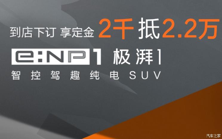 南昌云科 src=