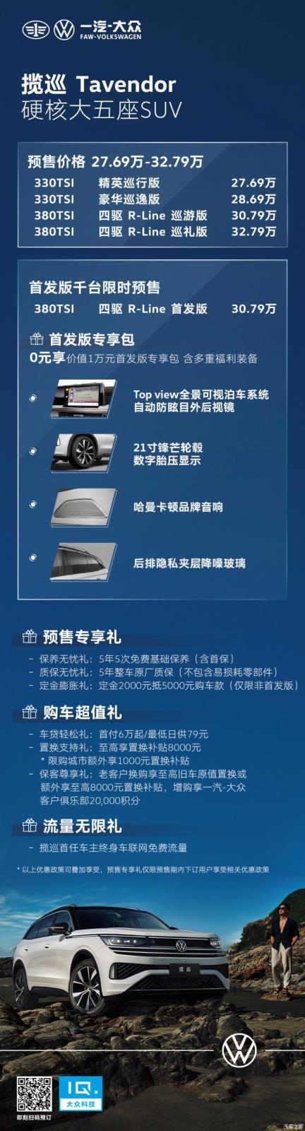 南昌云科 src=