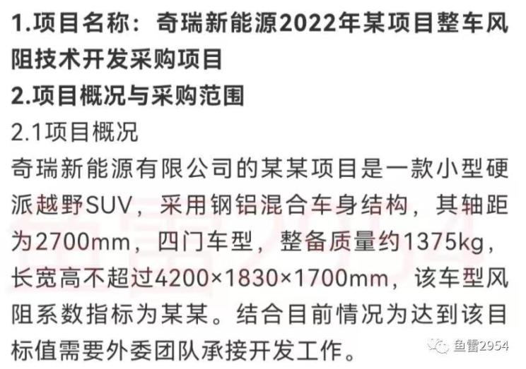 南昌云科 src=