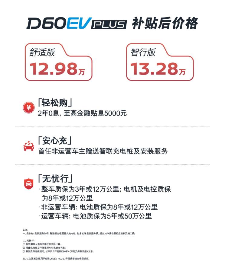 南昌云科 src=