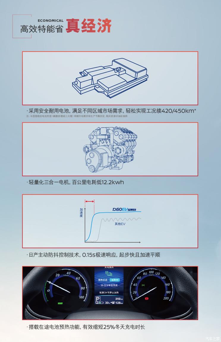 南昌云科 src=