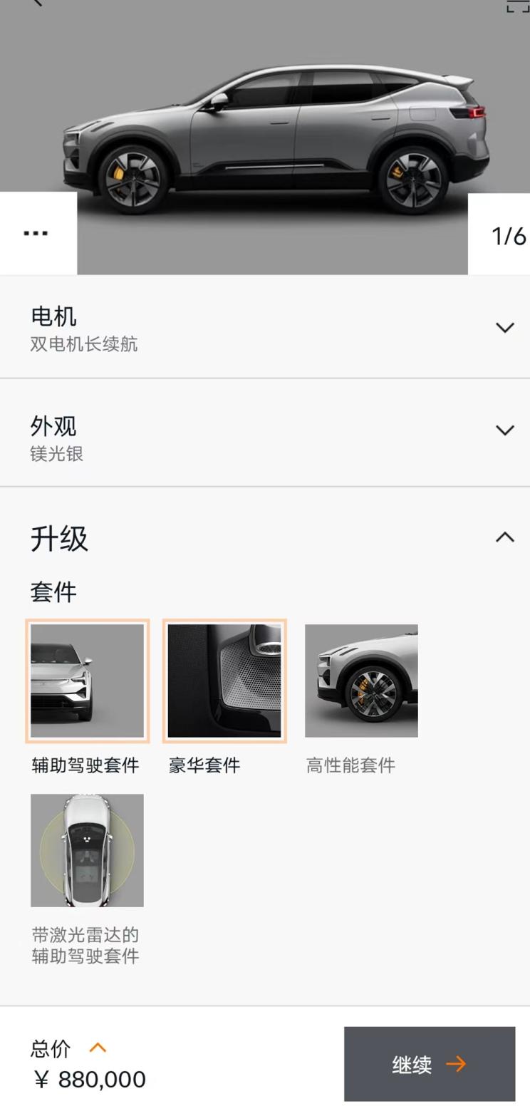 南昌云科 src=