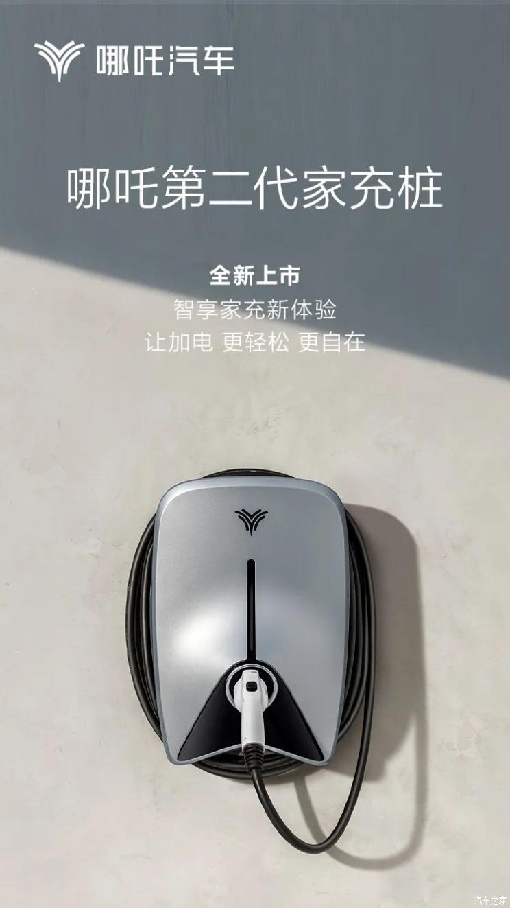 南昌云科 src=