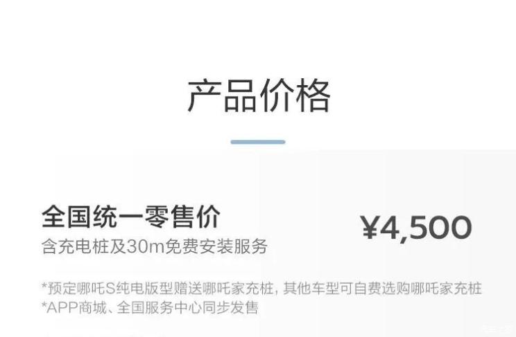 南昌云科 src=