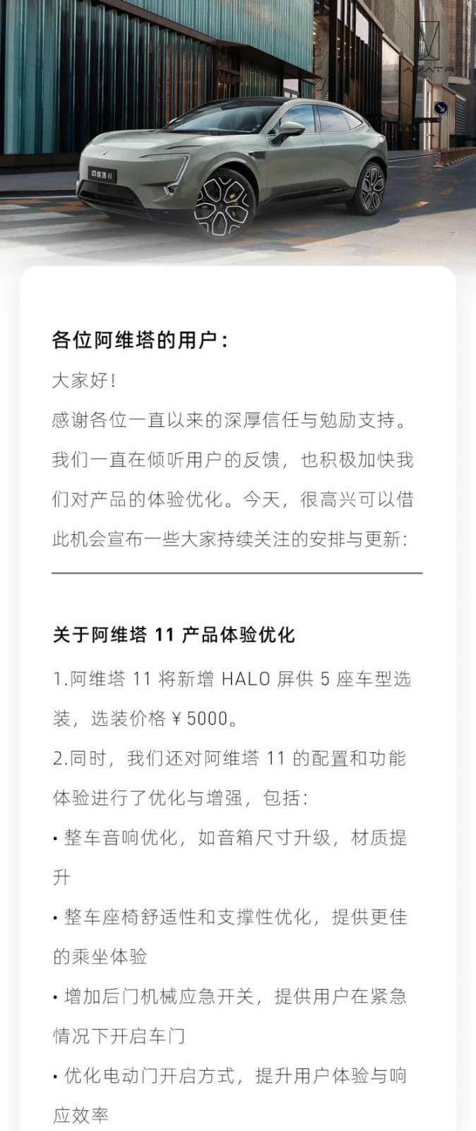 南昌云科 src=