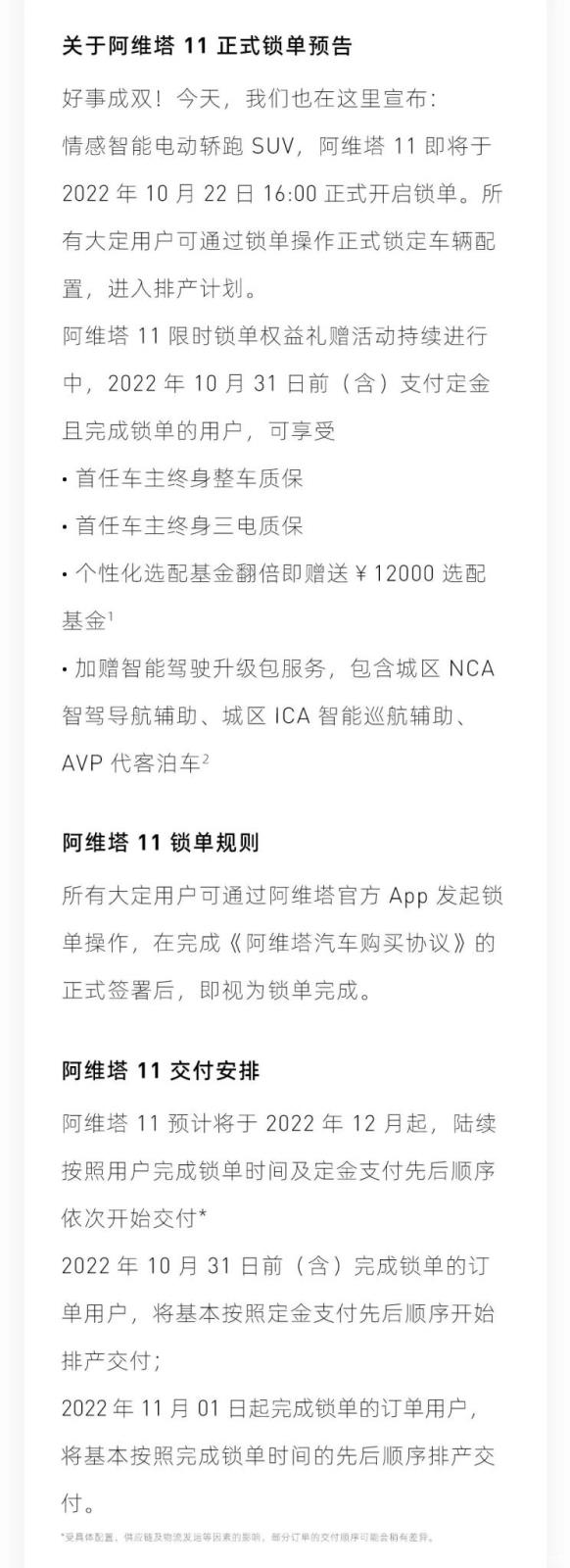 南昌云科 src=