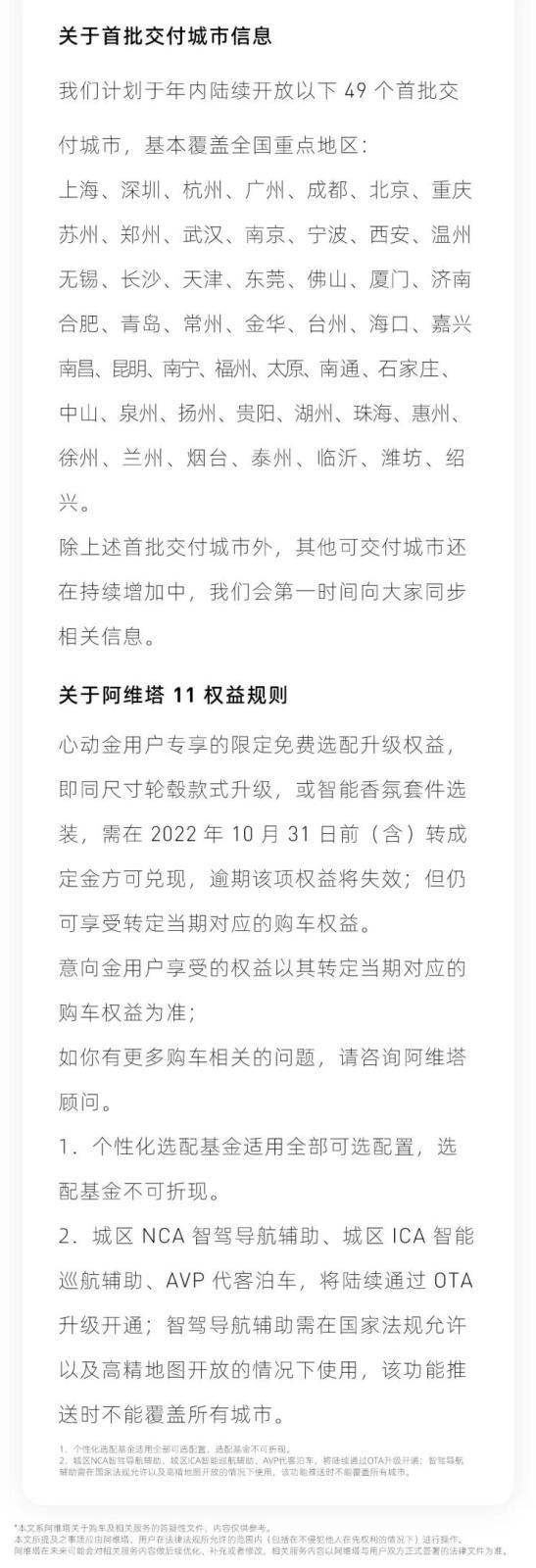 南昌云科 src=