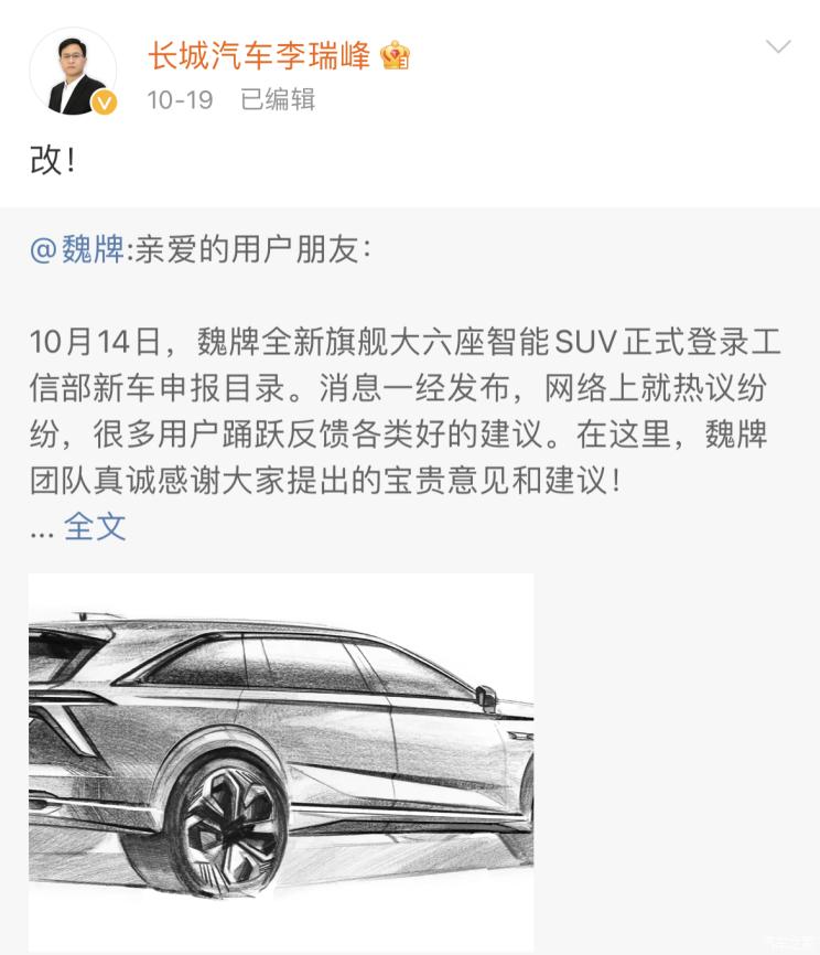 南昌云科 src=