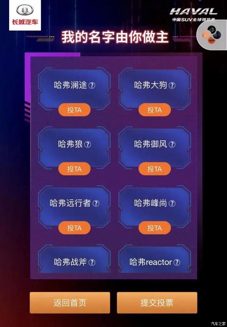 南昌云科 src=