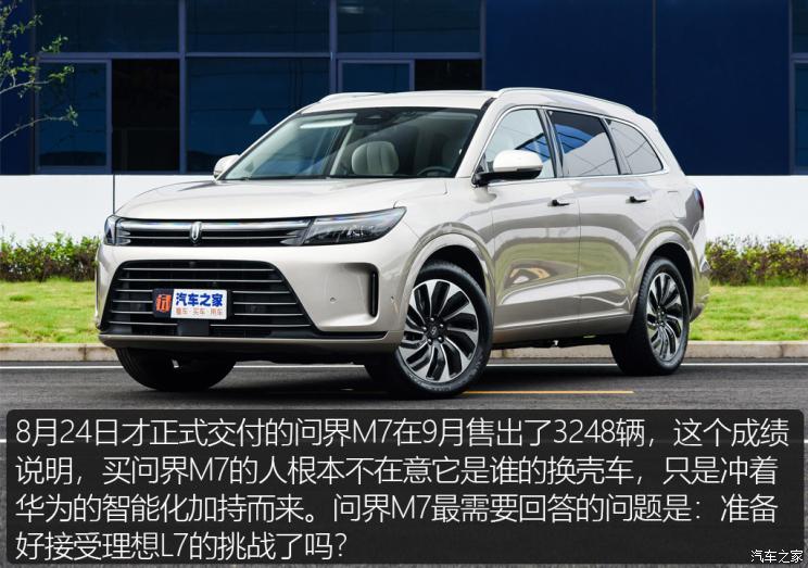 南昌云科 src=