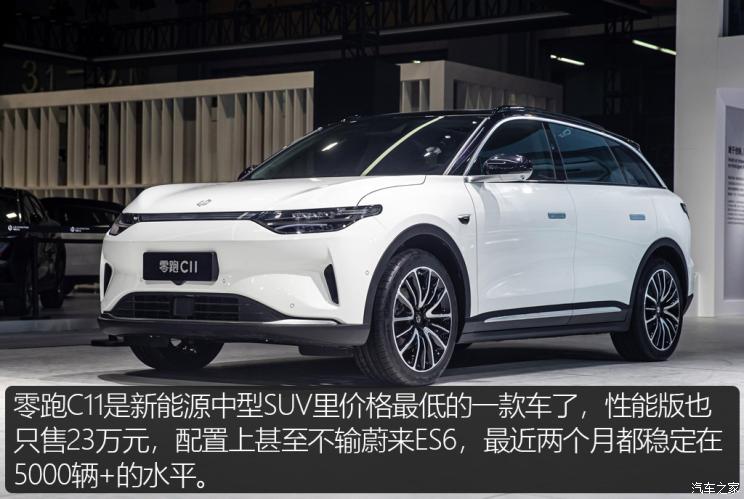南昌云科 src=