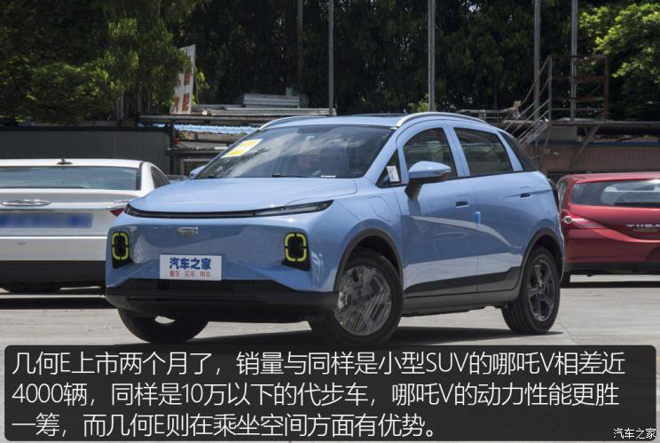 南昌云科 src=