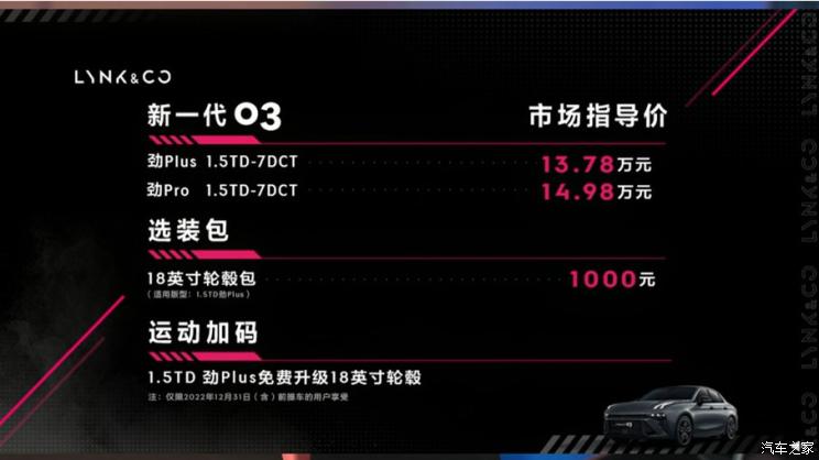 南昌云科 src=