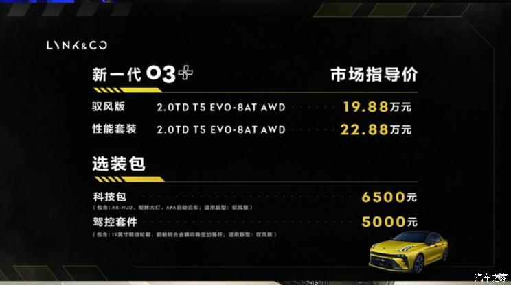 南昌云科 src=