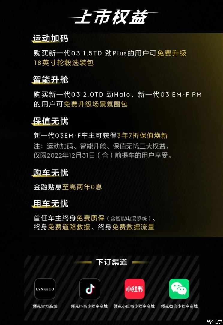 南昌云科 src=