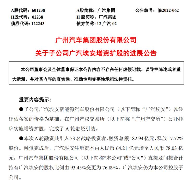 南昌云科 src=