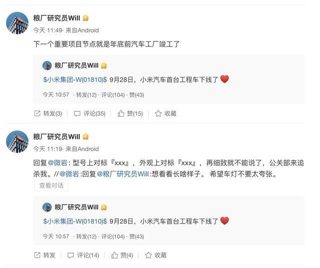 南昌云科 src=