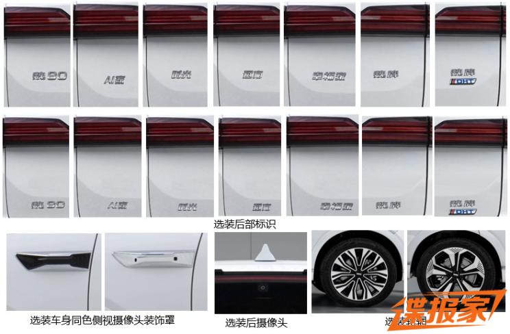 南昌云科 src=