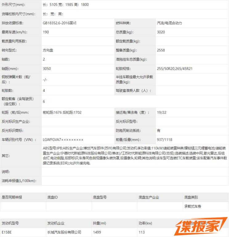 南昌云科 src=