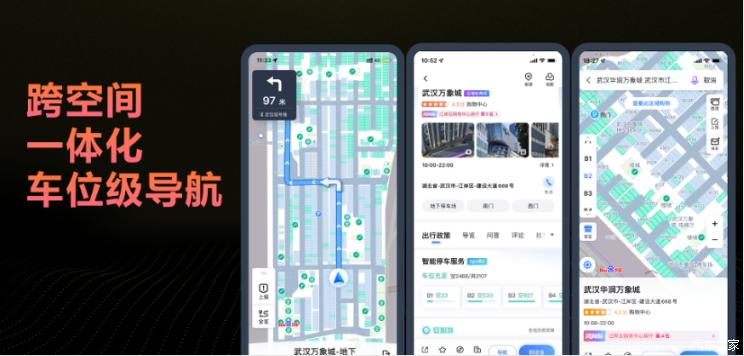 南昌云科 src=