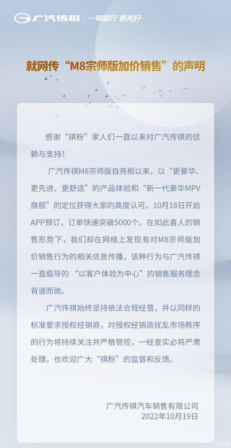 南昌云科 src=