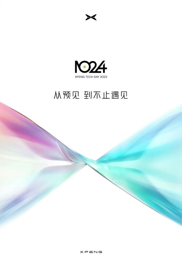 南昌云科 src=