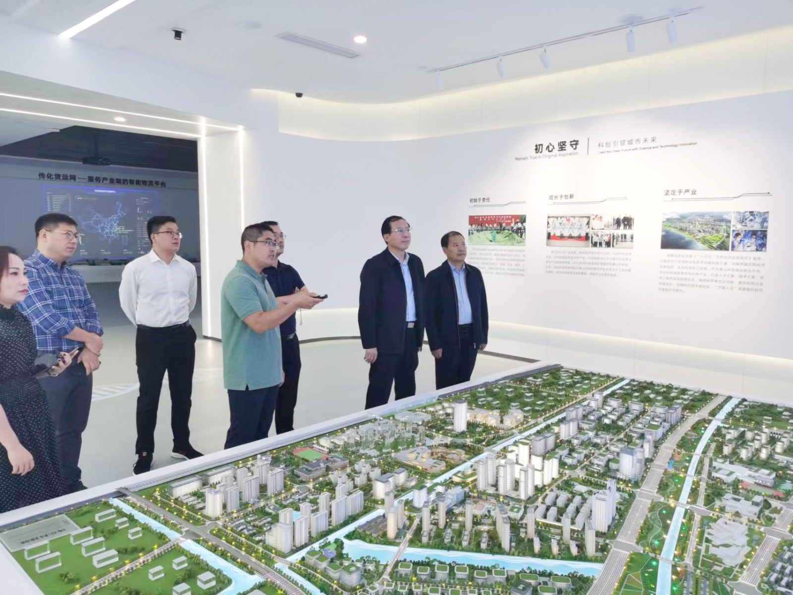 高新区赴浙江、江苏开展招商引资对接洽谈项目 中国财经新闻网 www.prcfe.com