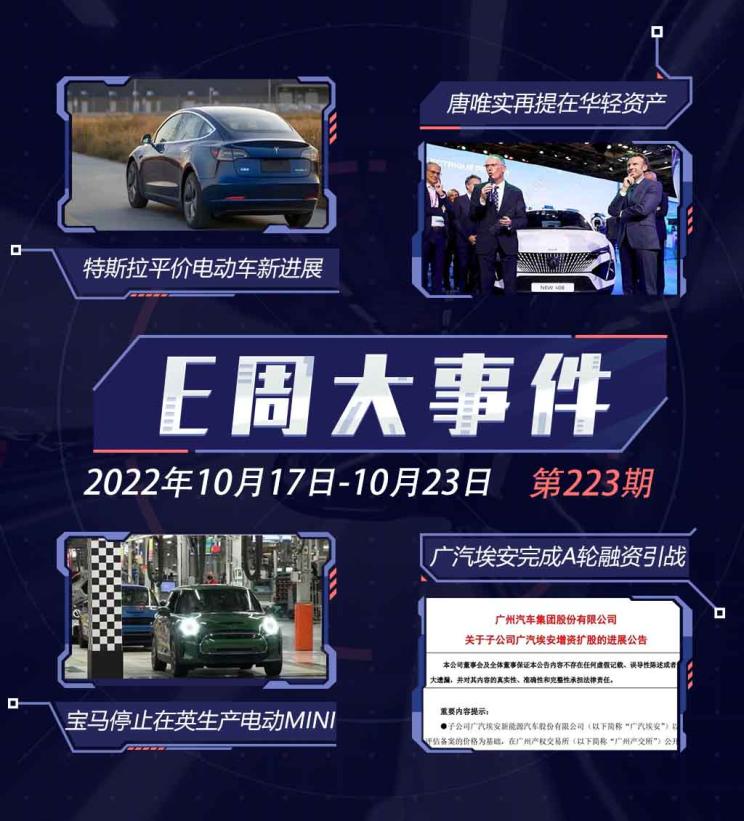 南昌云科 src=