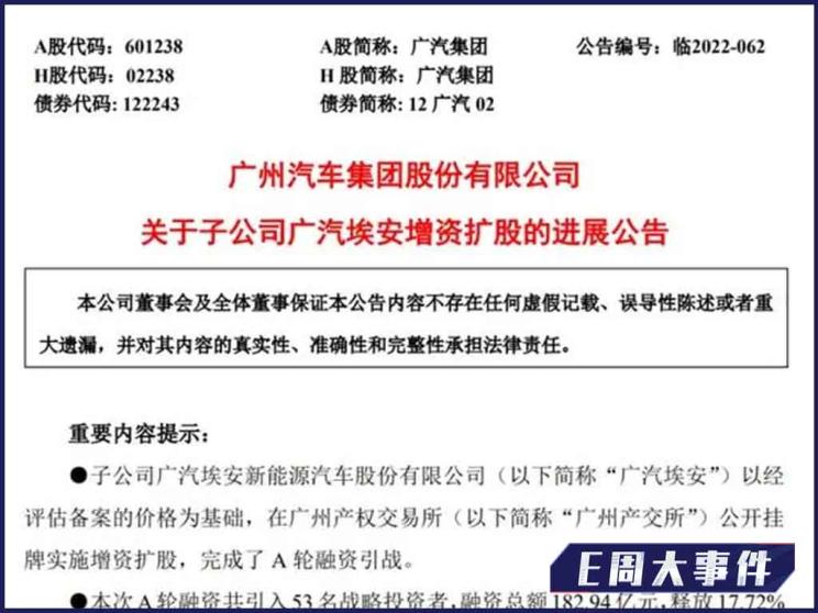 南昌云科 src=