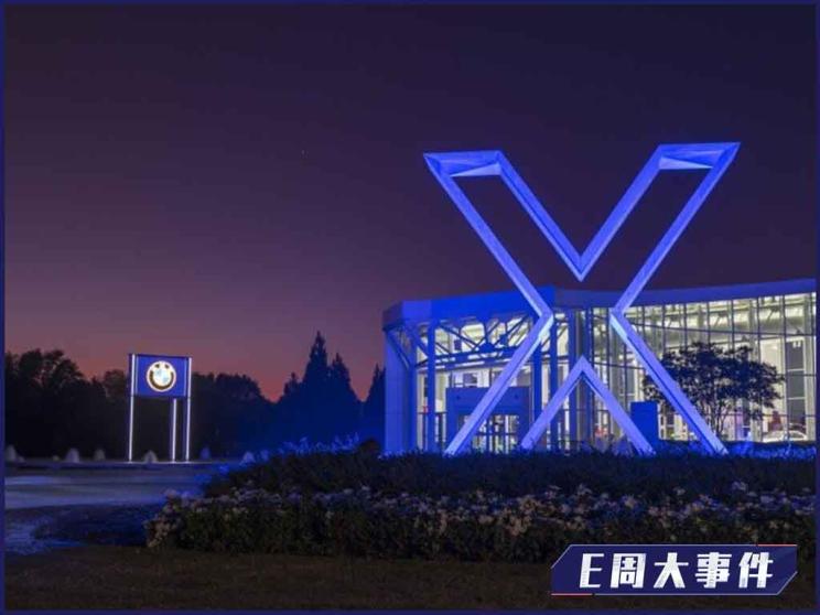 南昌云科 src=