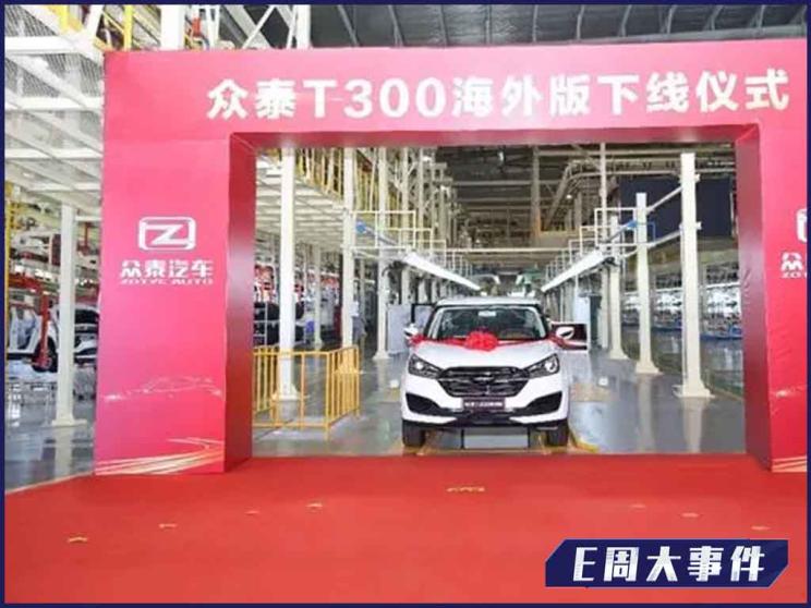 南昌云科 src=