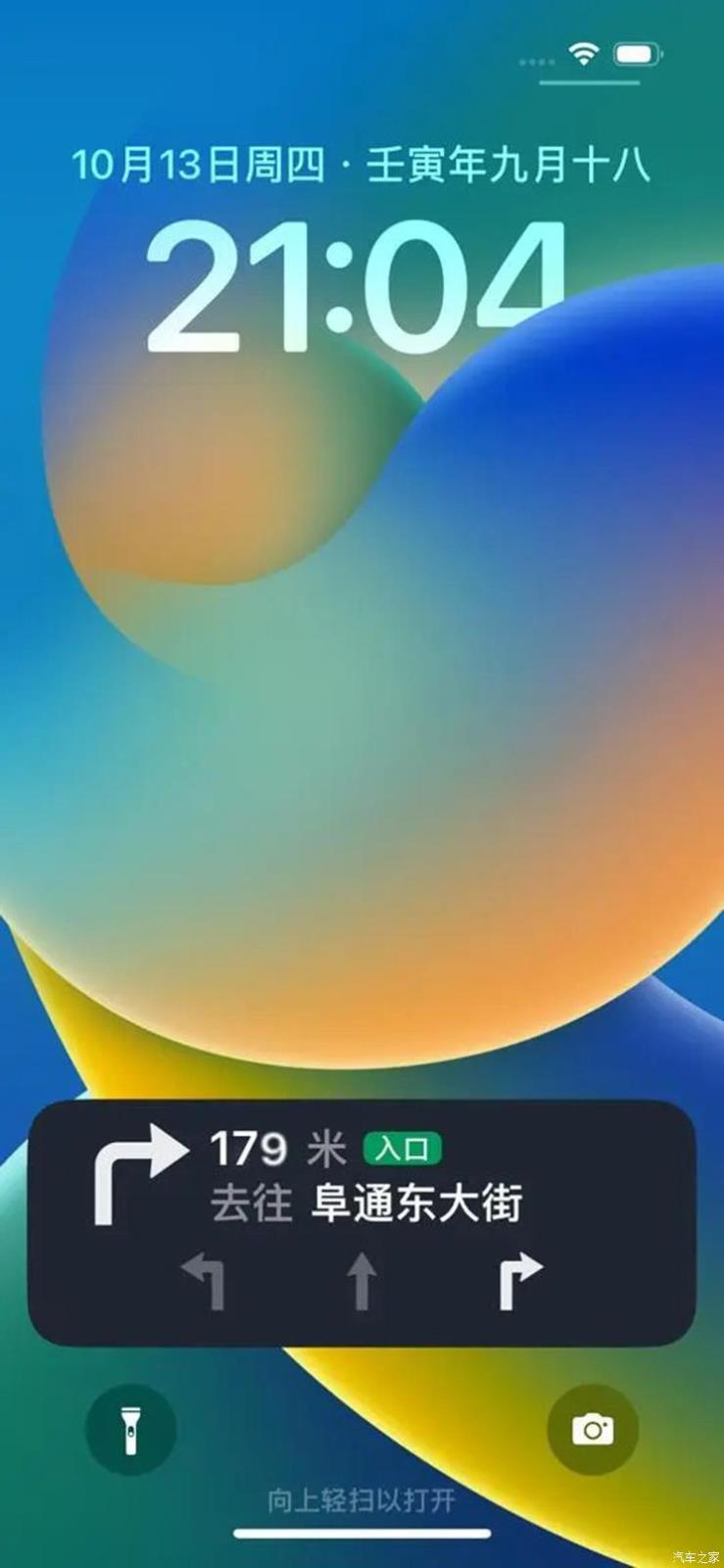 南昌云科 src=