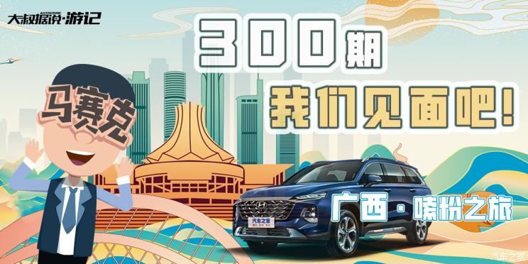 南昌云科 src=