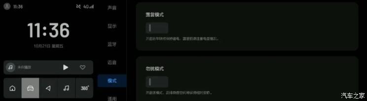 南昌云科 src=