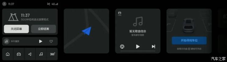 南昌云科 src=