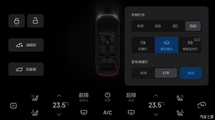 南昌云科 src=
