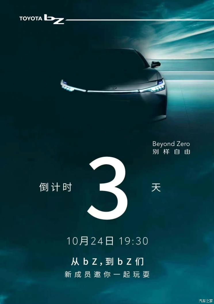南昌云科 src=